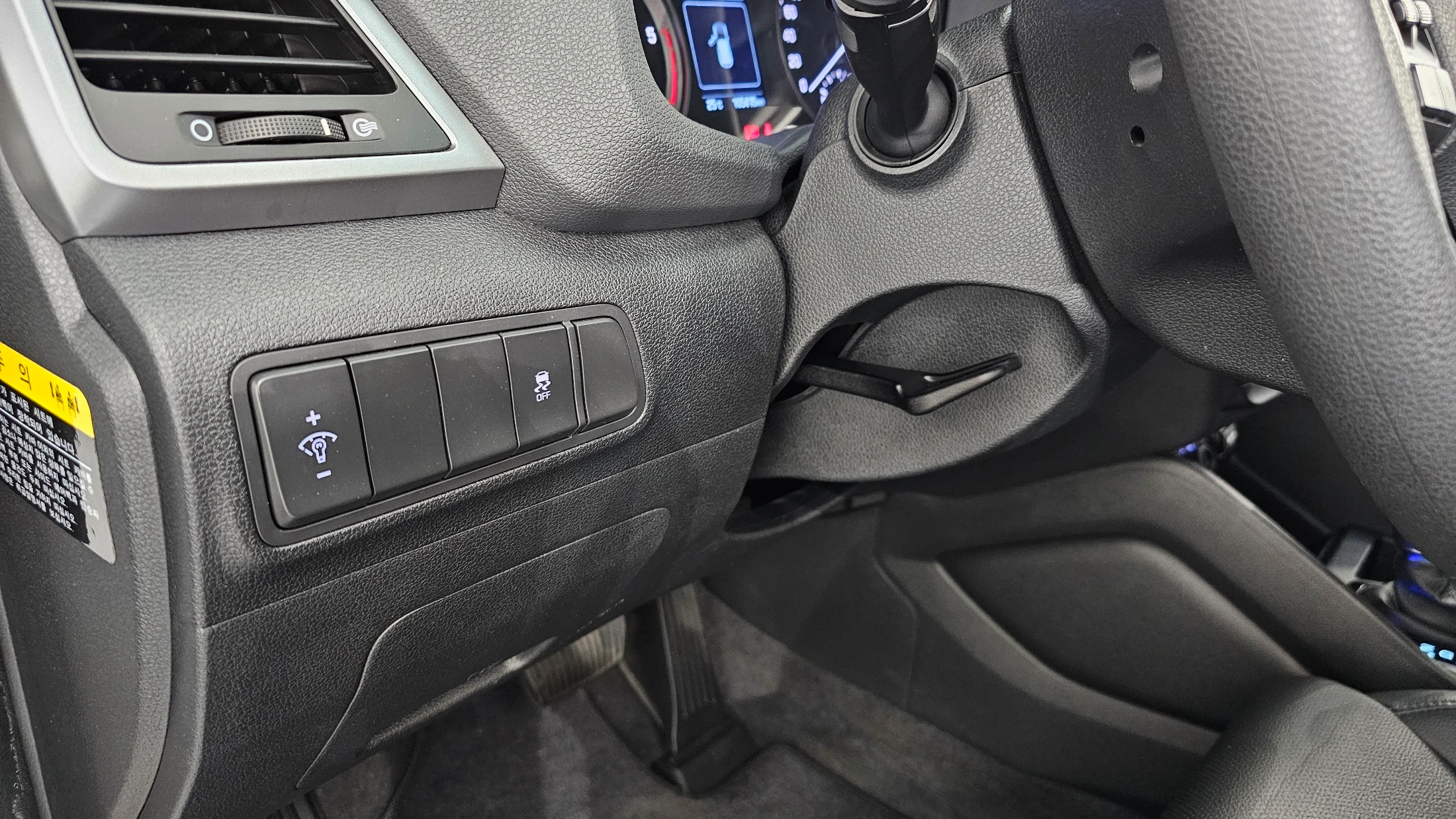 Hyundai Tucson, 2015 — фото 17
