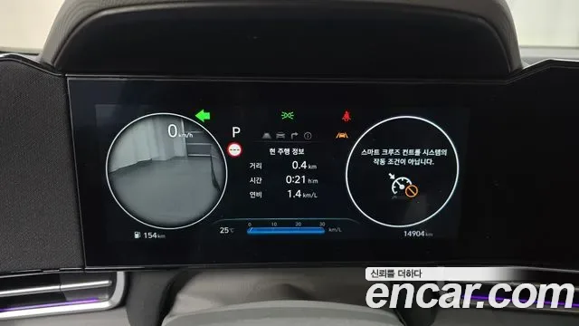 Hyundai Avante CN7, 2025 — фото 8