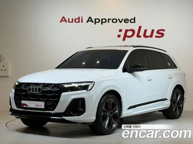 Audi Q7 4M