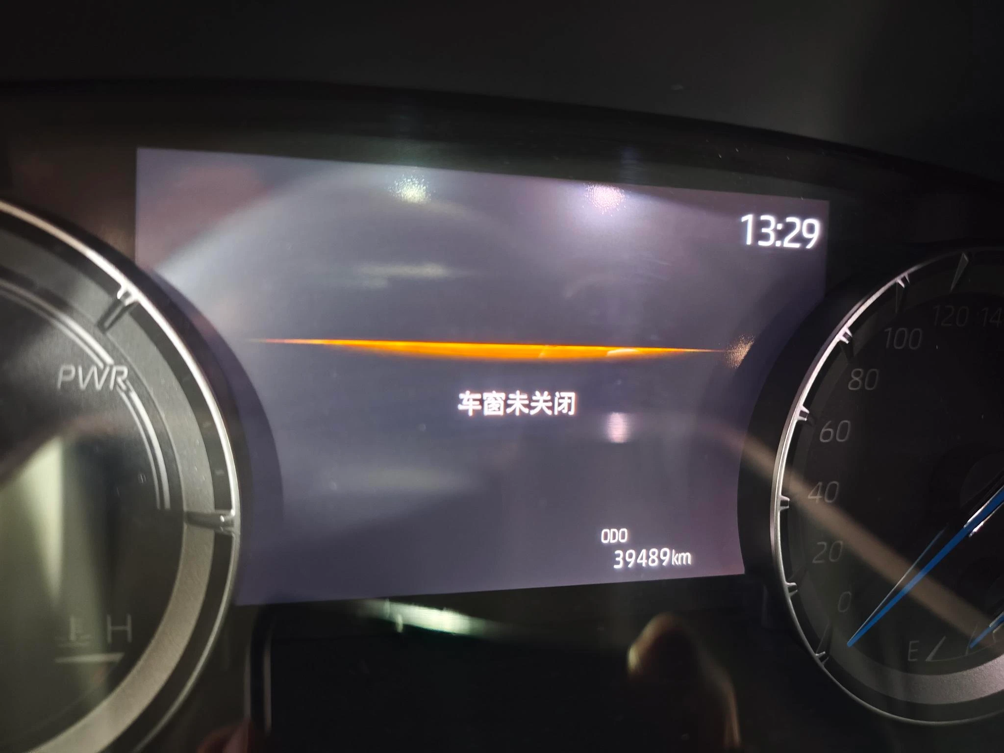Toyota Highlander, 2024 — фото 11