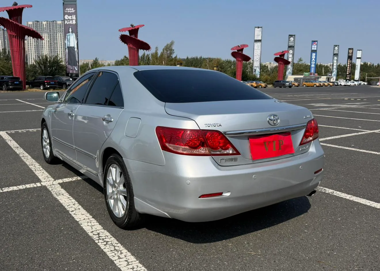Toyota Camry, 2007 — фото 14