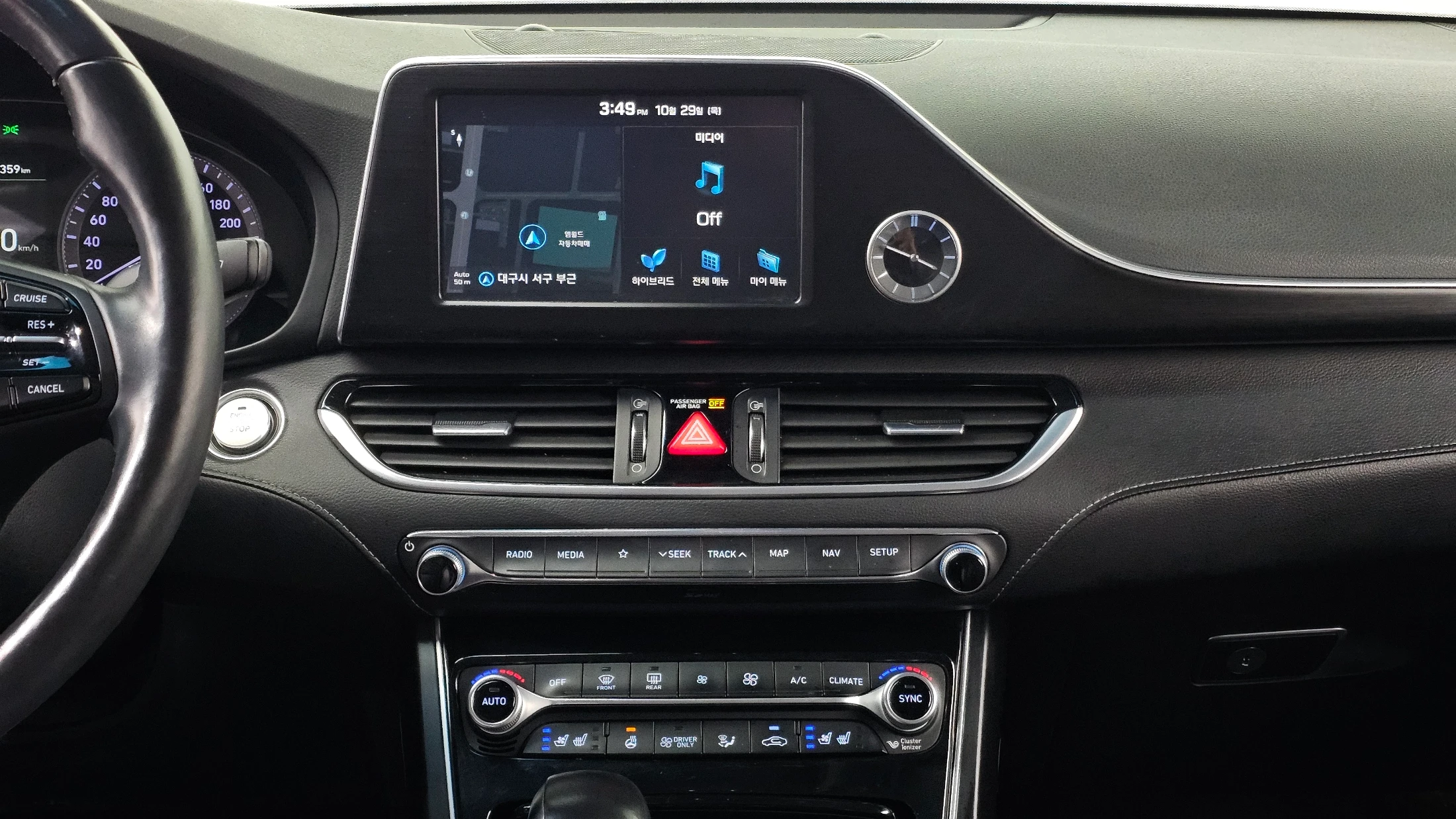 Hyundai Grandeur Ig Hybrid, 2017 — фото 15