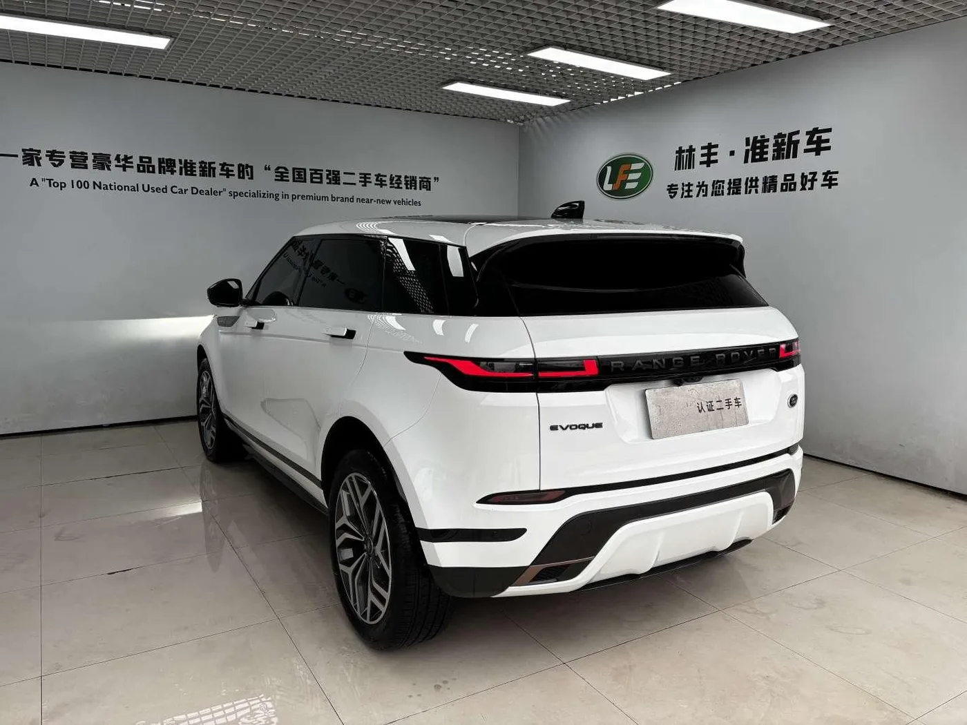 Land Rover Range Rover Evoque, 2026 — фото 6