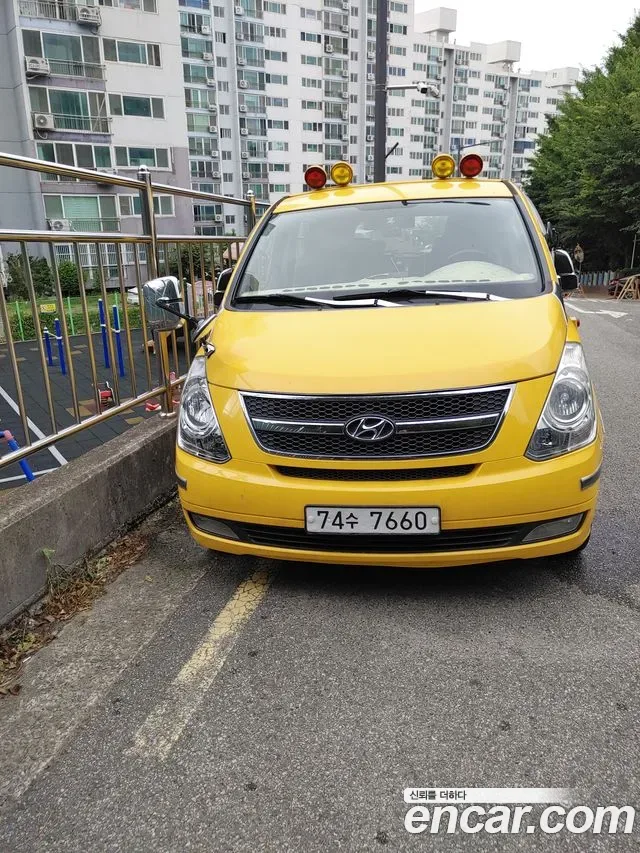Hyundai Starex Grand Starex