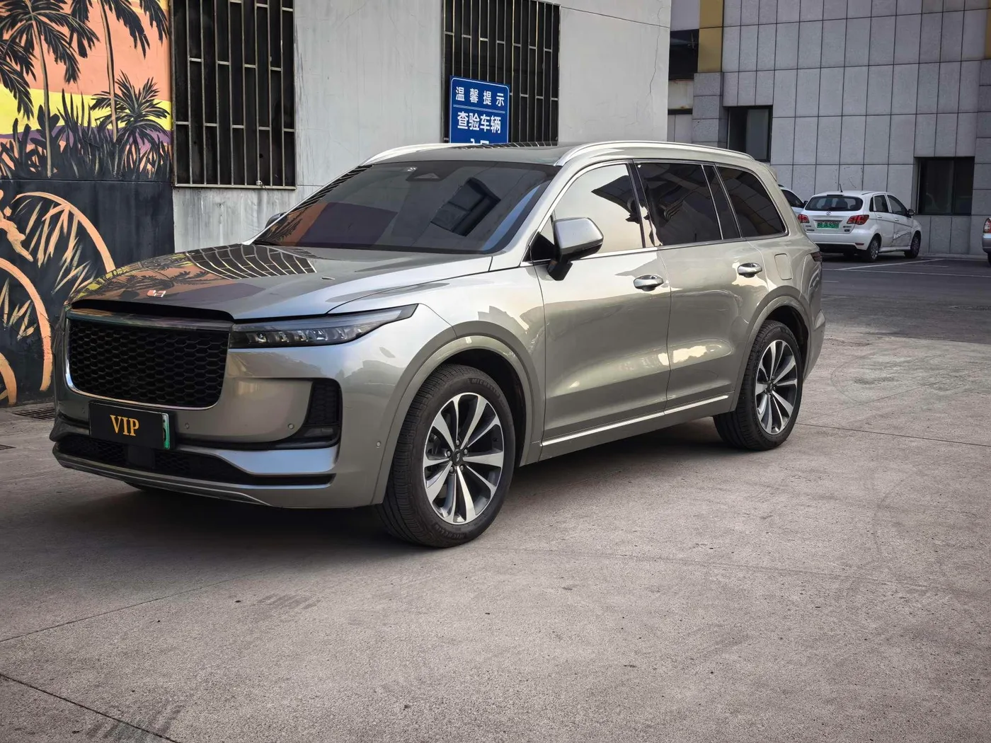 Li Auto Ideal ONE