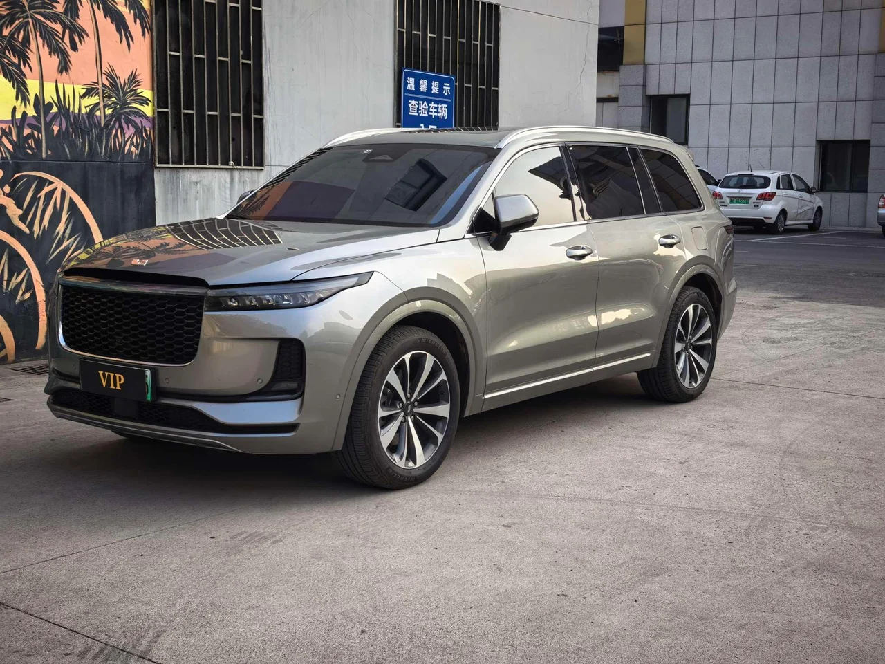 Li Auto Ideal ONE