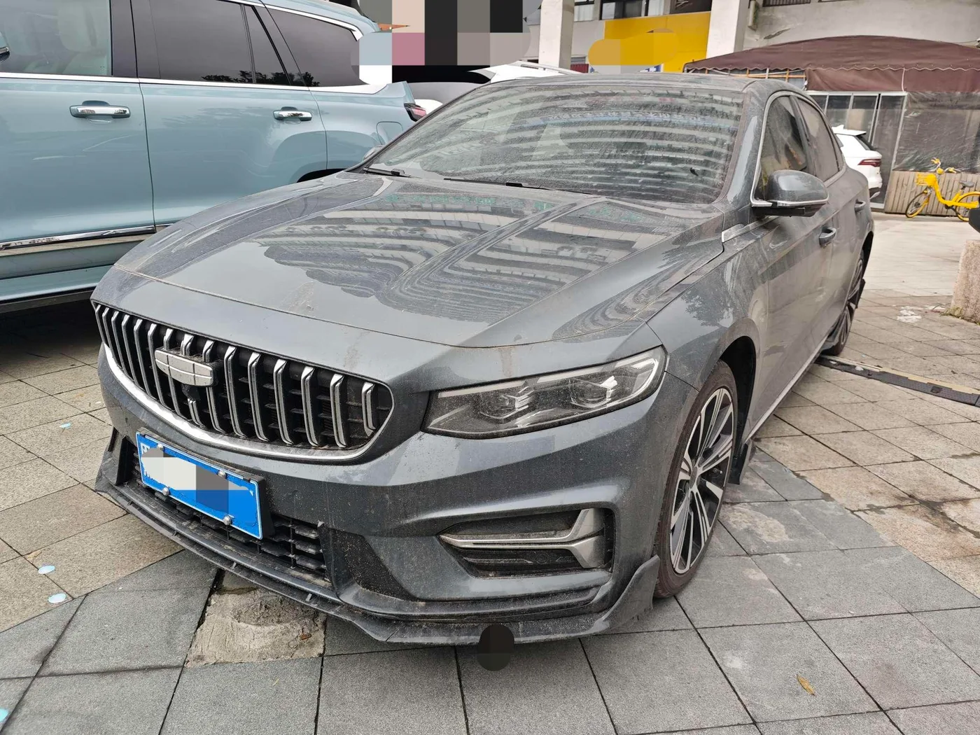 Geely Xing Rui