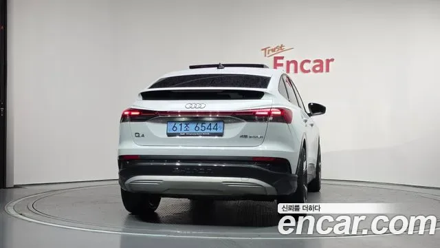 Audi Q4 E-Tron F4, 2025 — фото 4