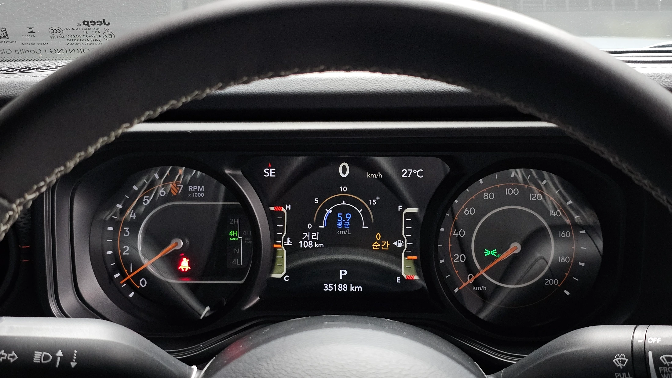 Jeep Gladiator JT, 2025 — фото 8