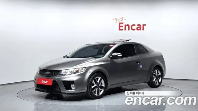 Kia Porte Forte