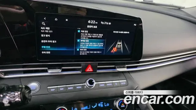 Hyundai Avante CN7, 2025 — фото 16