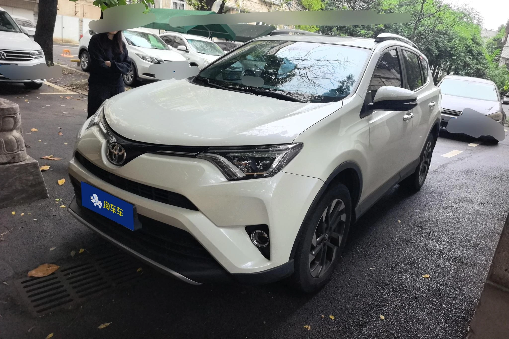Toyota RAV4 Rongfang