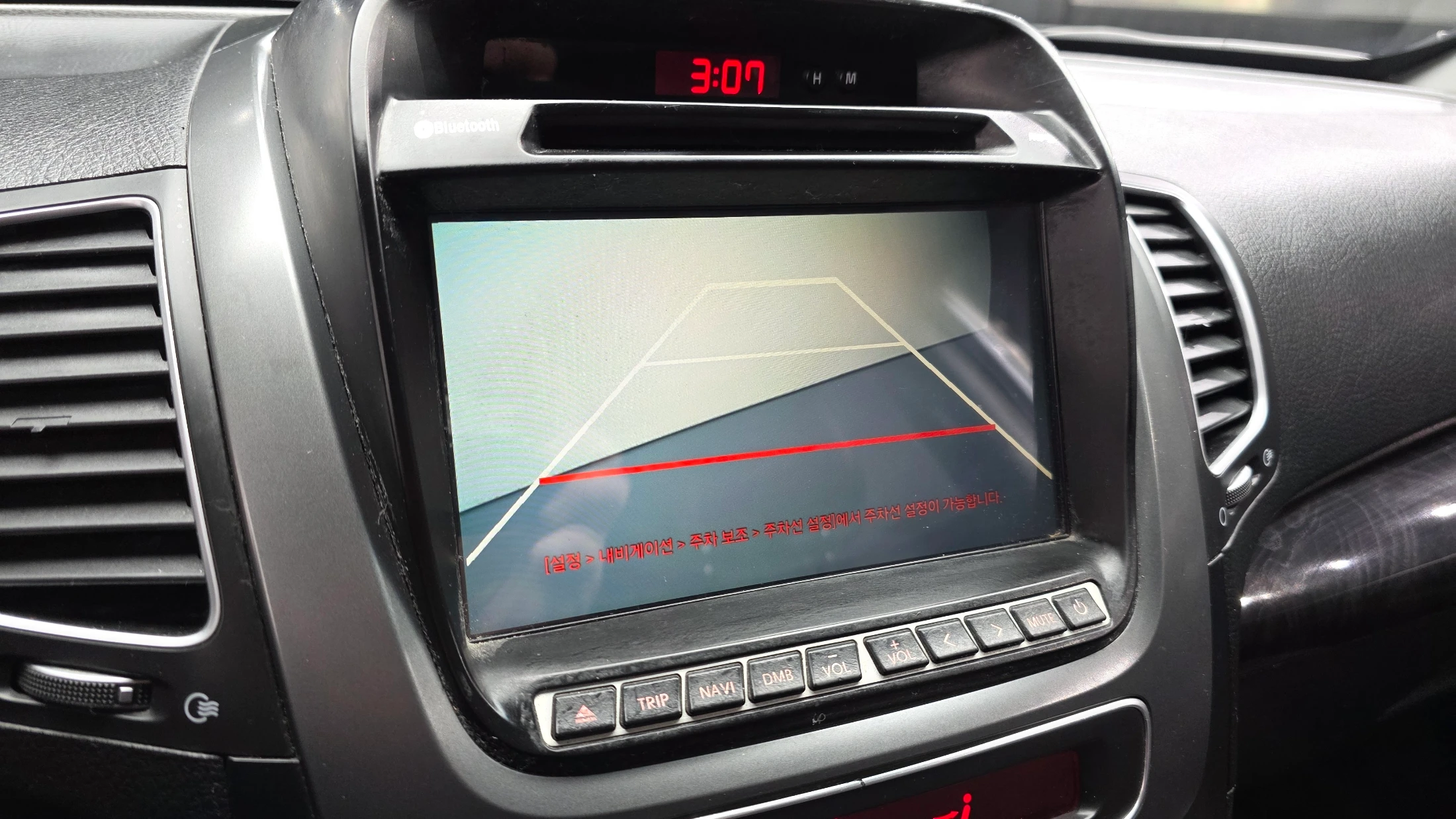 Kia Sorento, 2014 — фото 15