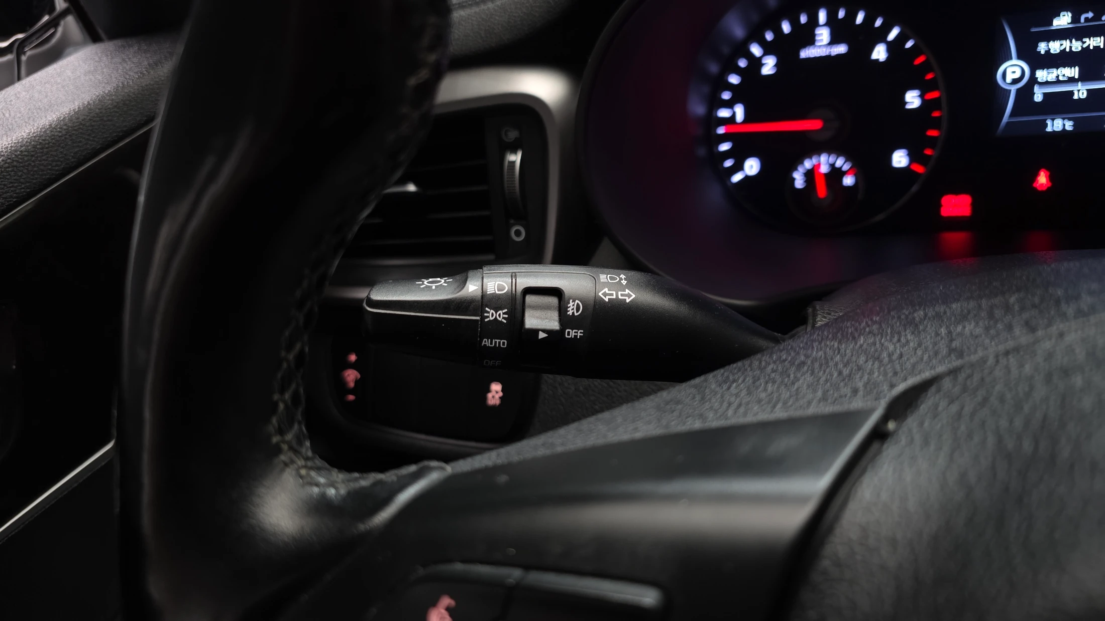 Kia Sorento, 2015 — фото 15