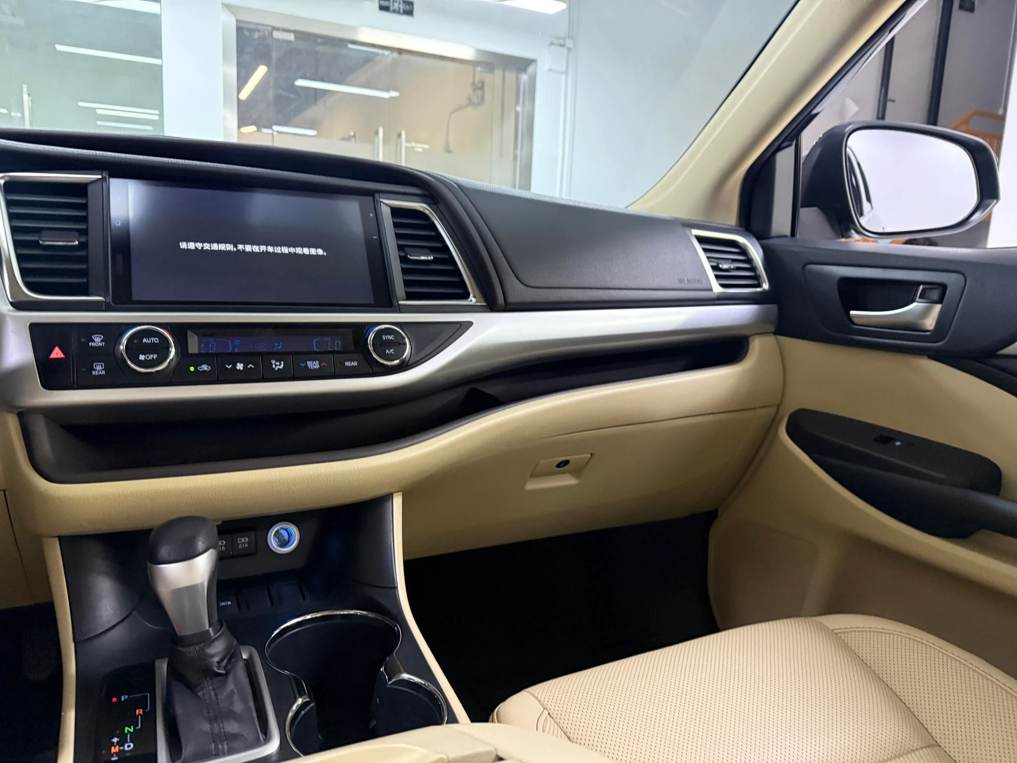 Toyota Highlander, 2018 — фото 17