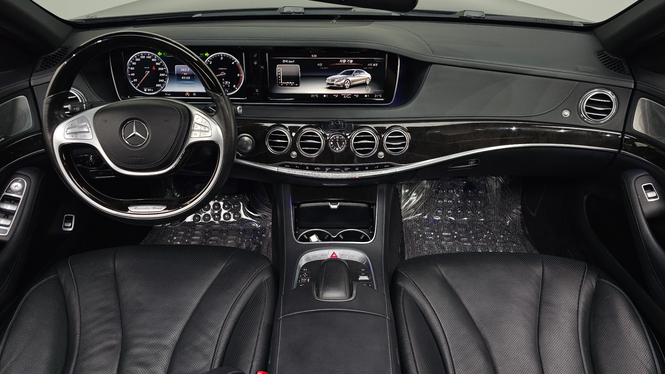 Mercedes-Benz S-Class W222, 2014 — фото 7