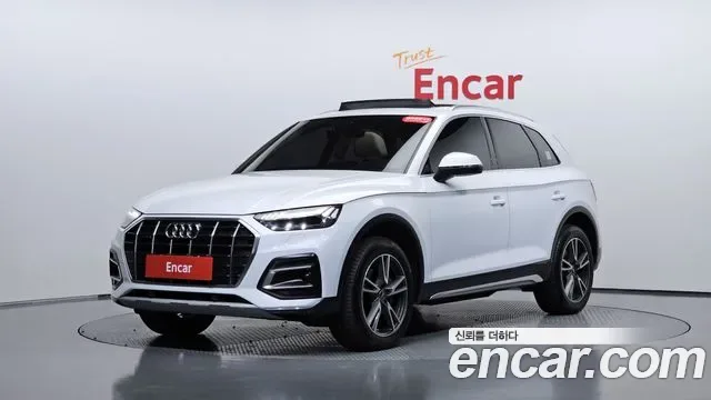 Audi Q5 FY