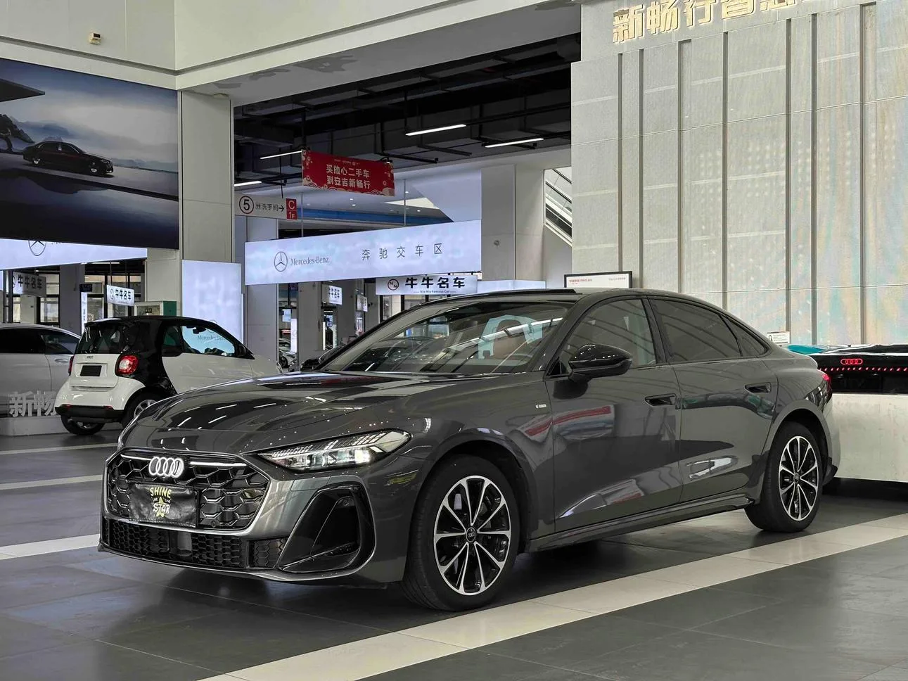 Audi A5L