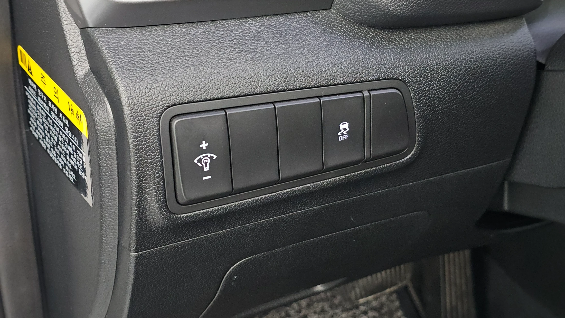 Hyundai Tucson, 2015 — фото 34