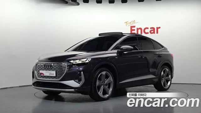 Audi Q4 E-Tron F4