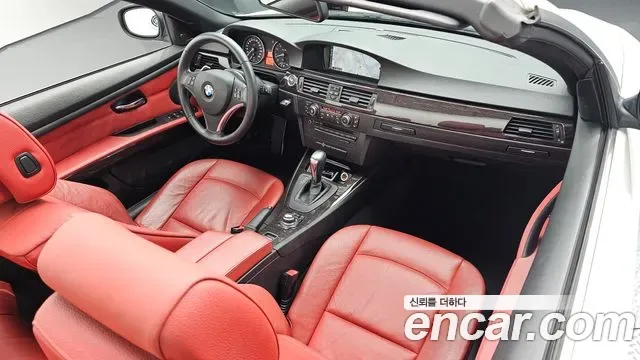 BMW 3-Series E90, 2010 — фото 12
