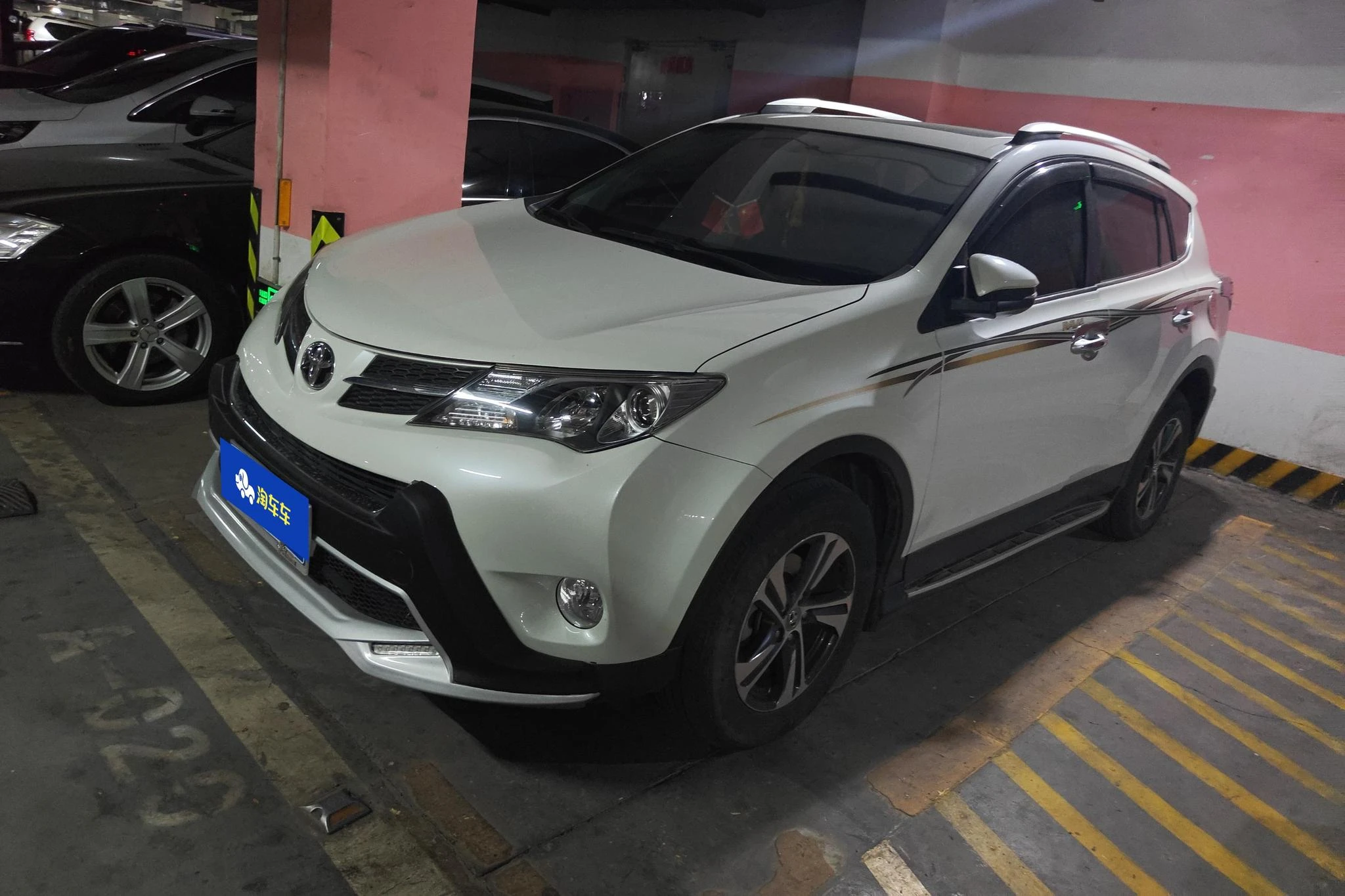 Toyota RAV4 Rongfang