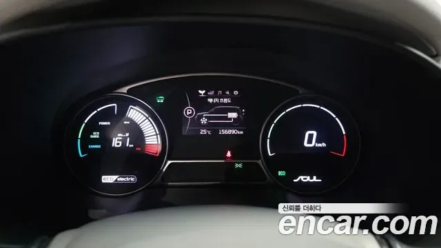 Kia Soul EV, 2015 — фото 8