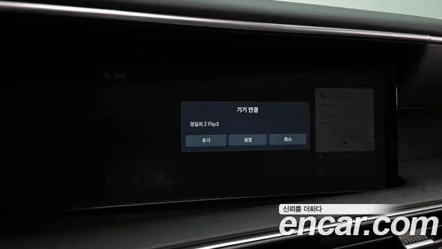 Hyundai Palisade LX3, 2025 — фото 27