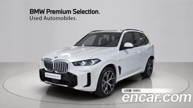 BMW X5 G05