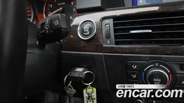 BMW 3-Series E90, 2013 — фото 16