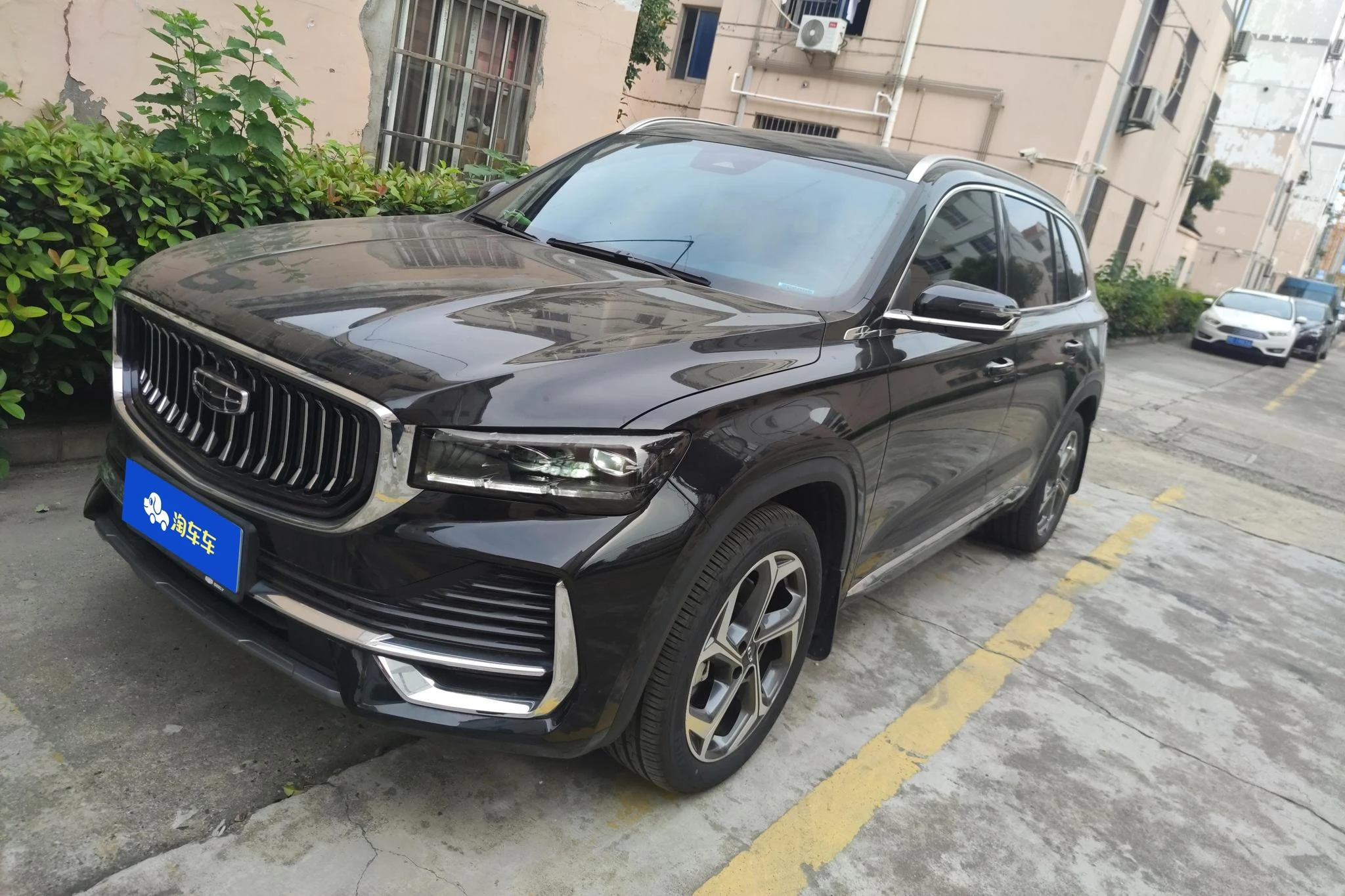 Geely Xingyue L