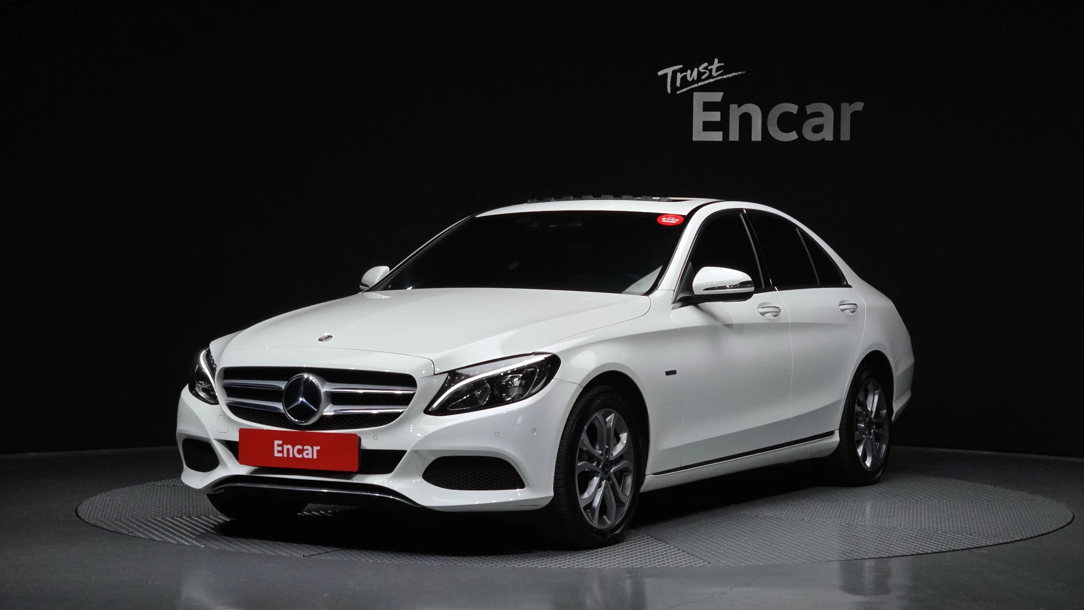 Mercedes-Benz C-Class W205
