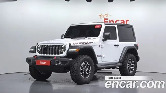 Jeep Wrangler JL