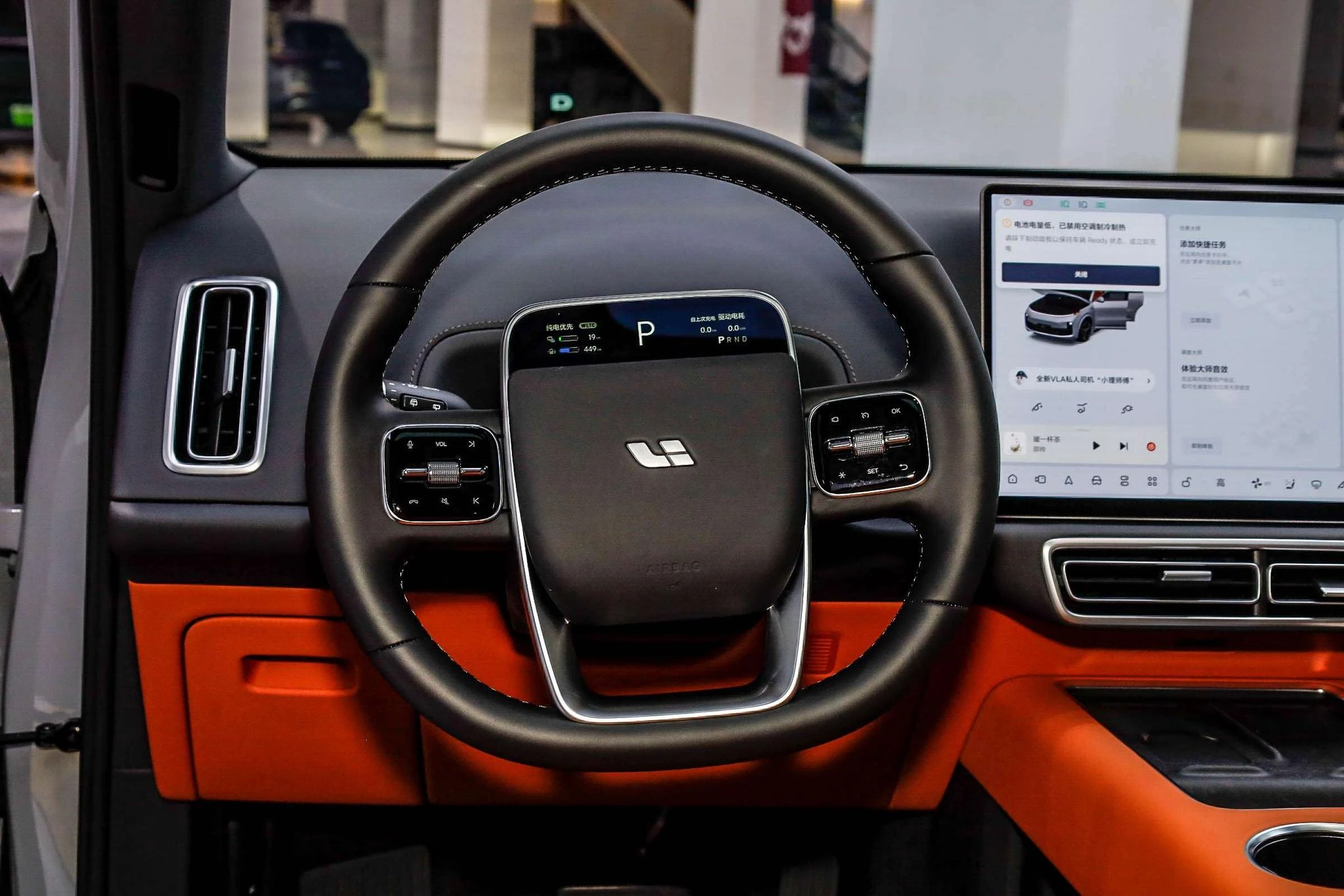 Li Auto Ideal L9, 2025 — фото 14