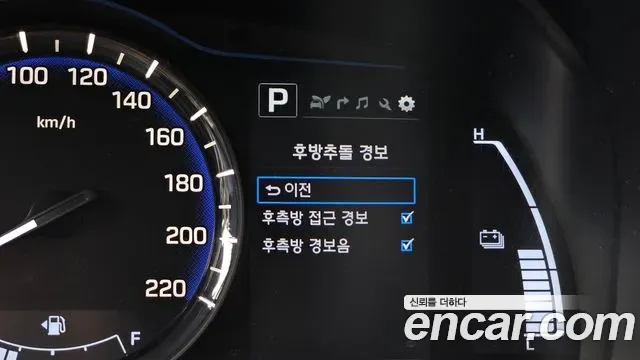 Hyundai Ioniq Ionic Hybrid, 2016 — фото 28