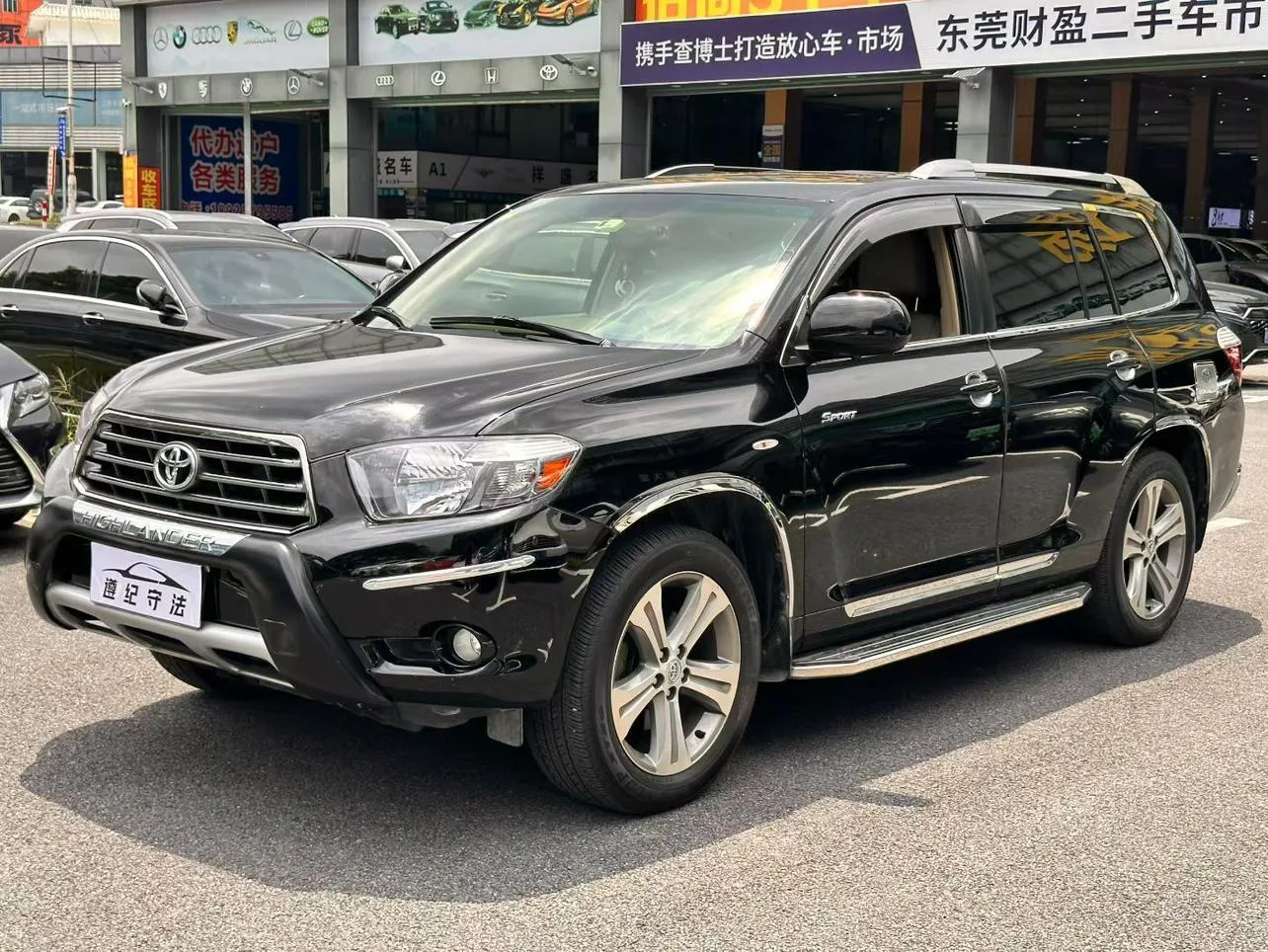 Toyota Highlander