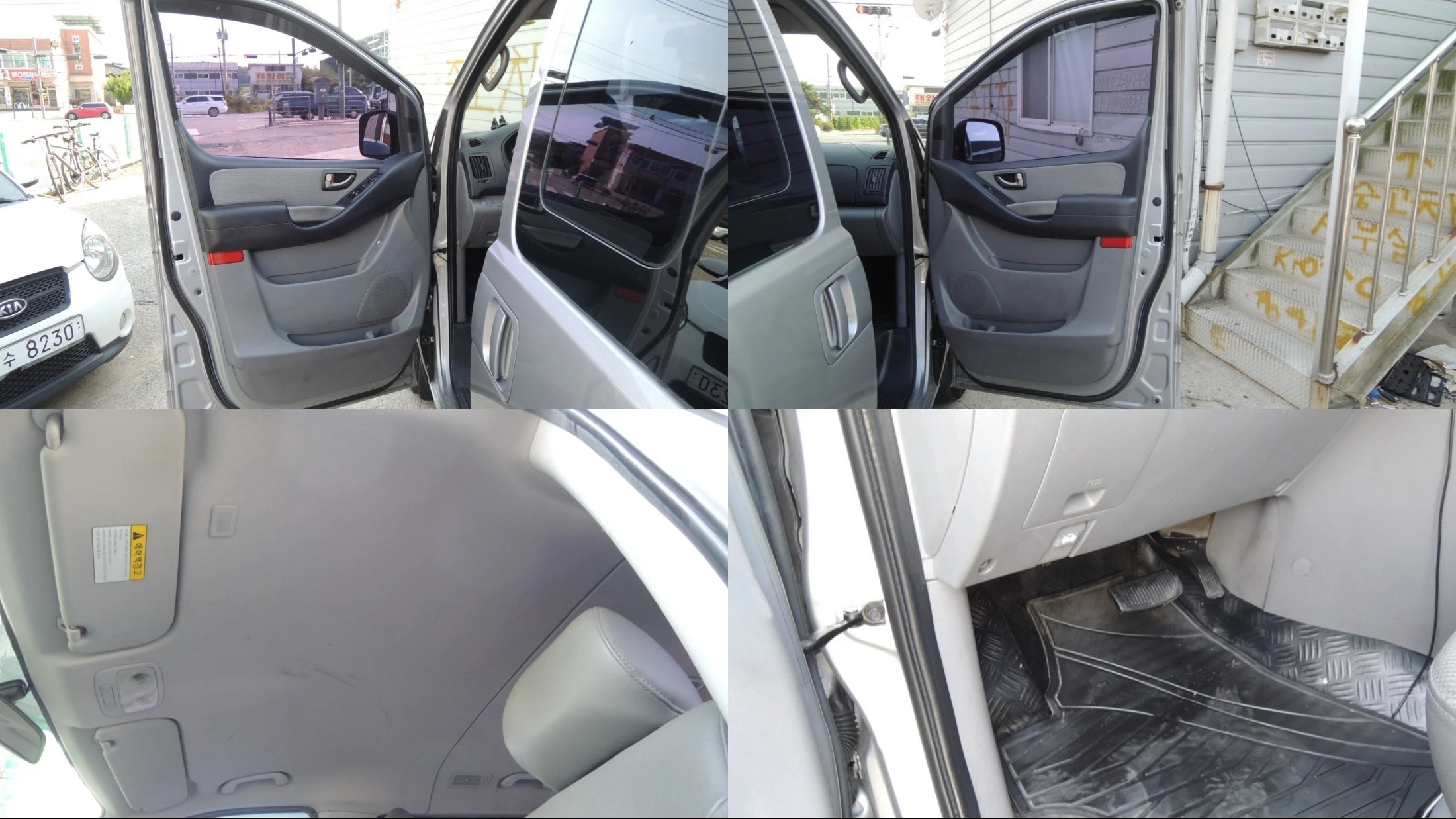 Hyundai Starex Grand Starex, 2012 — фото 15