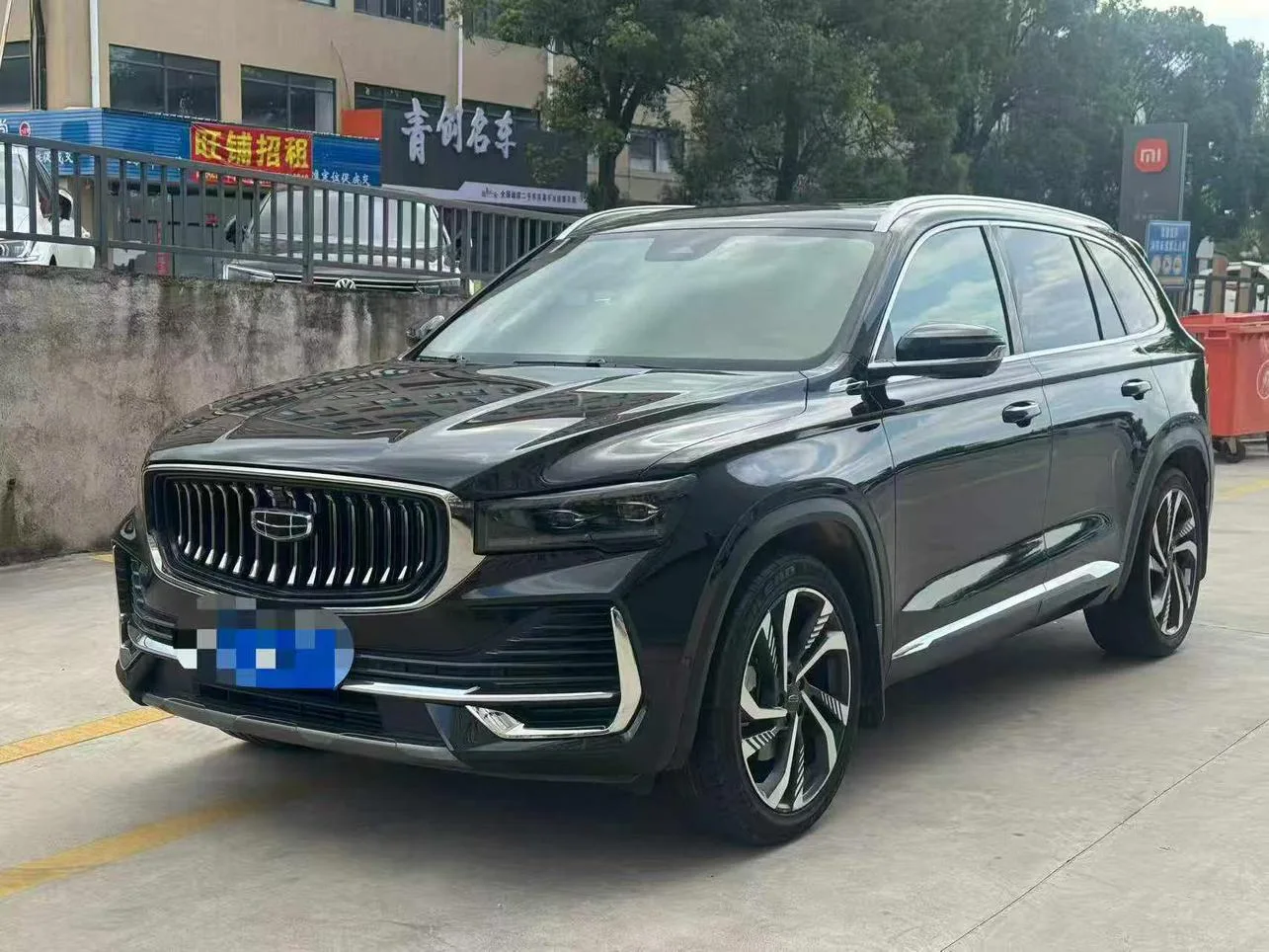 Geely Xingyue L