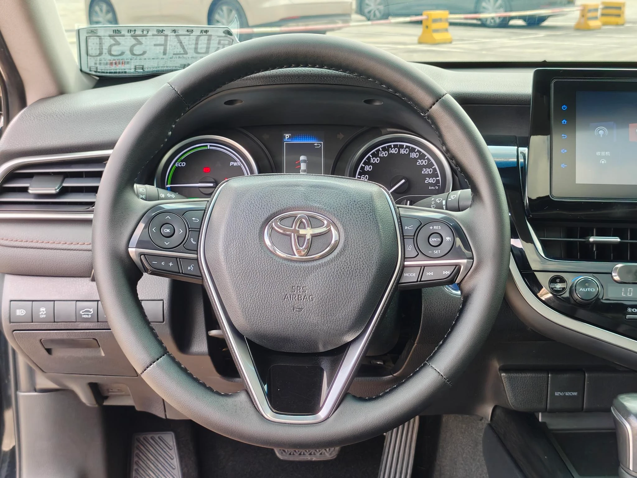 Toyota Camry, 2023 — фото 20