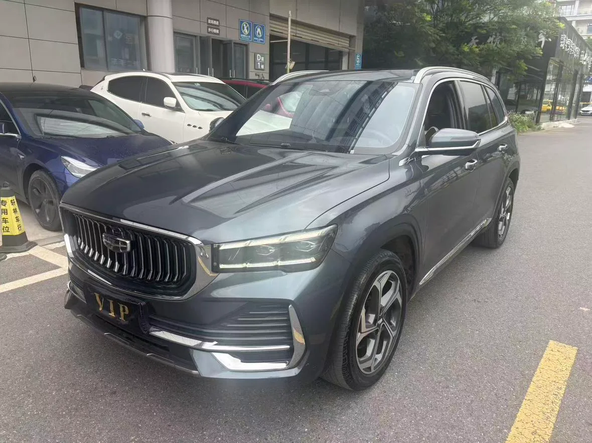 Geely Xingyue L