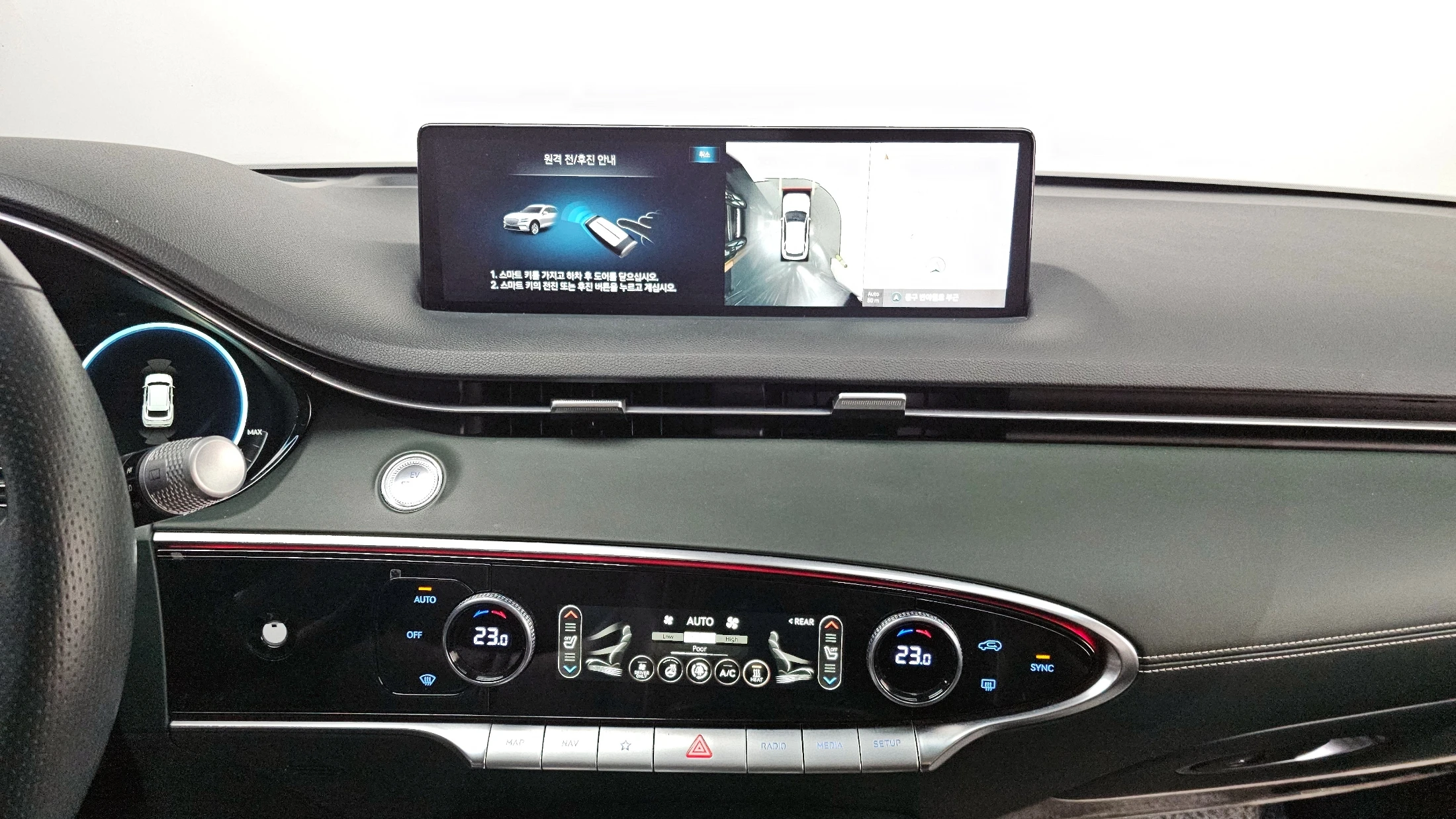 Genesis Gv70 Electric Fide GV70, 2022 — фото 14