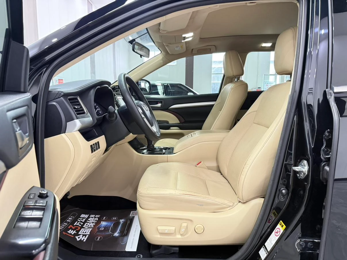 Toyota Highlander, 2015 — фото 12