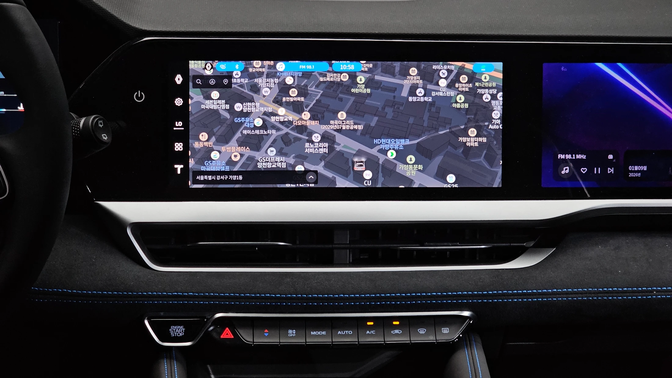 Renault-KoreaSamsung Grand Koleos Grand Colles, 2025 — фото 18