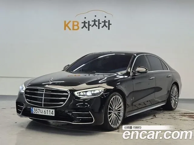 Mercedes-Benz S-Class W223