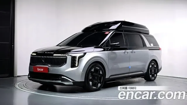 Kia Canival Carnival