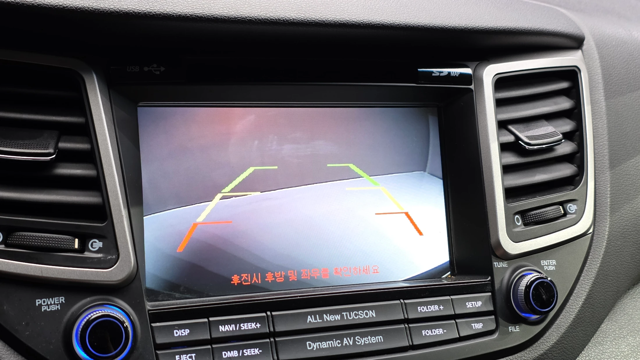 Hyundai Tucson, 2015 — фото 15