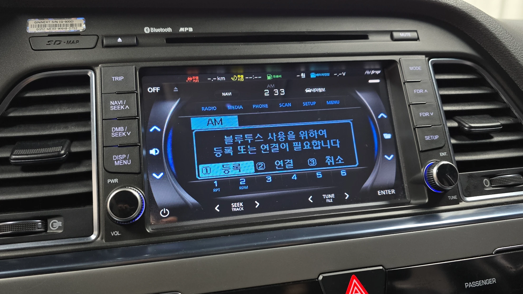 Hyundai Sonata LF Sonata, 2014 — фото 16