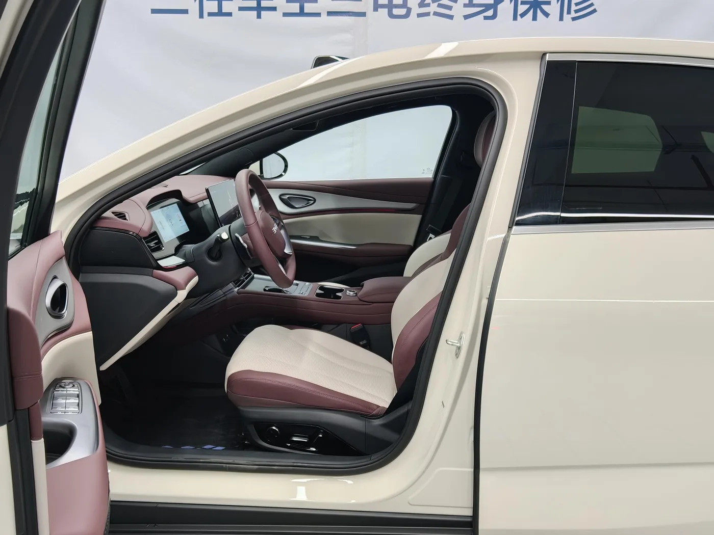 BYD Seal 07DM, 2026 — фото 6