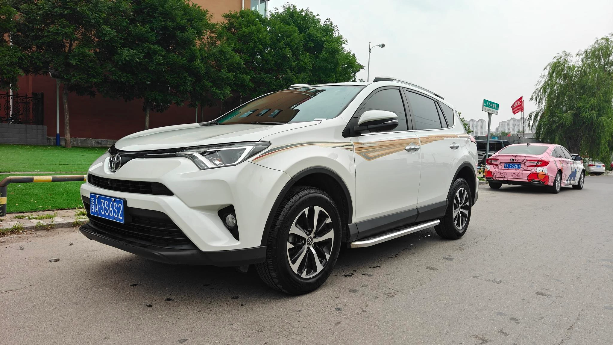 Toyota RAV4 Rongfang