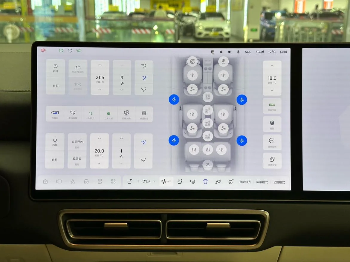 Li Auto Ideal MEGA, 2025 — фото 14